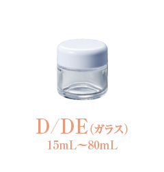 D/DE（ガラス）